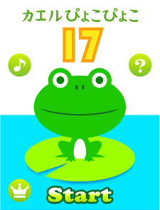 ทำแอพเกม Game