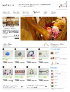 ทำเว็บไซต์ walet webshop